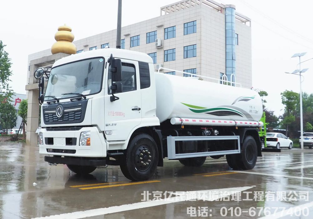 天景管道清洗車(chē)